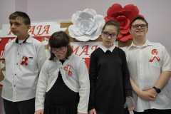 Apel-Konstytucja-3-Maja-25