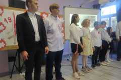 Święto Niepodległości