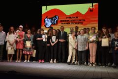 XV-PRZEGLAD-24-scaled