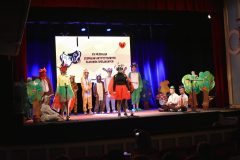 XV-PRZEGLAD-79-scaled