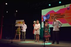 XV-PRZEGLAD-95-scaled