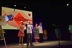 XV-PRZEGLAD-99-scaled